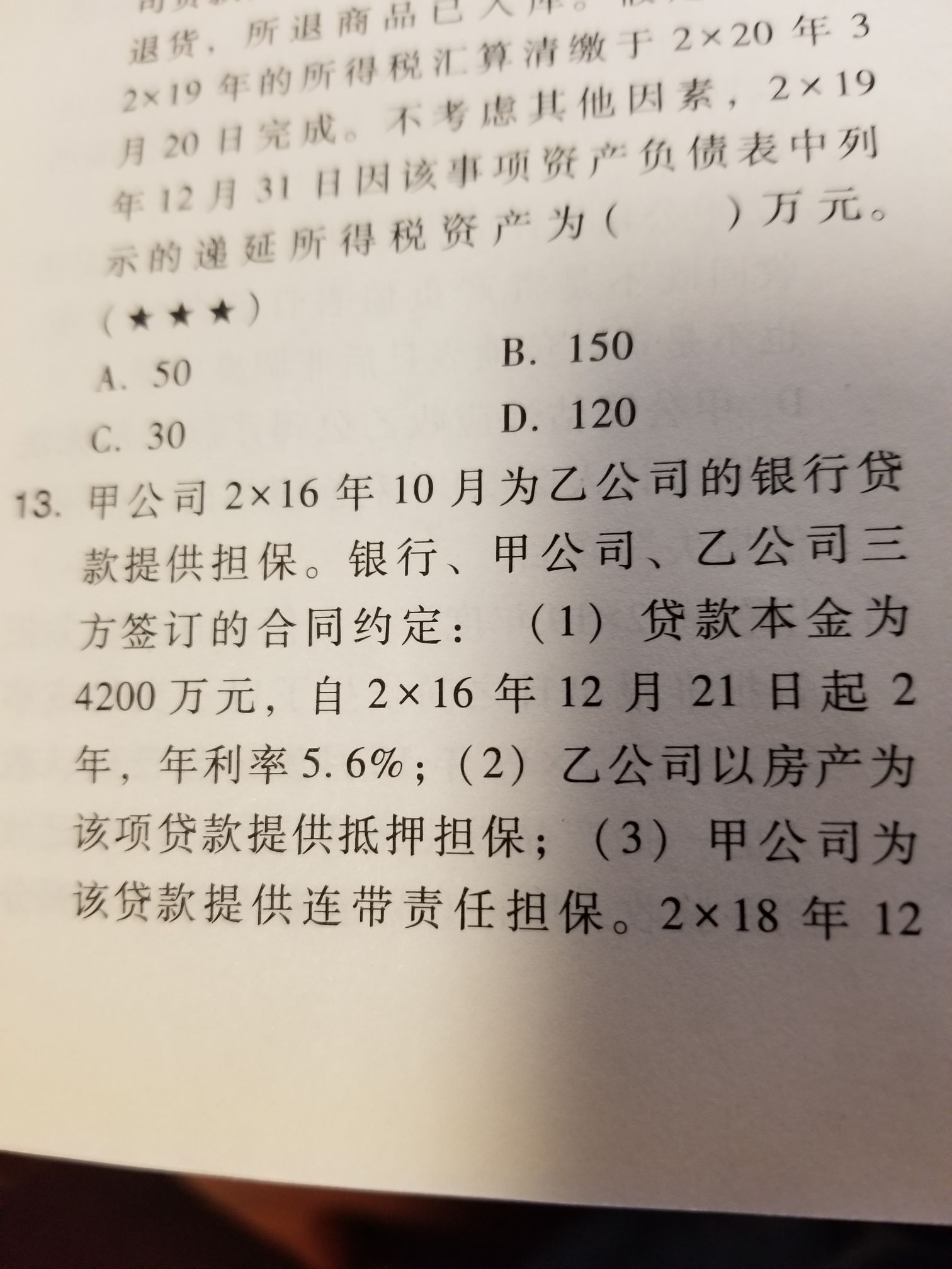 0