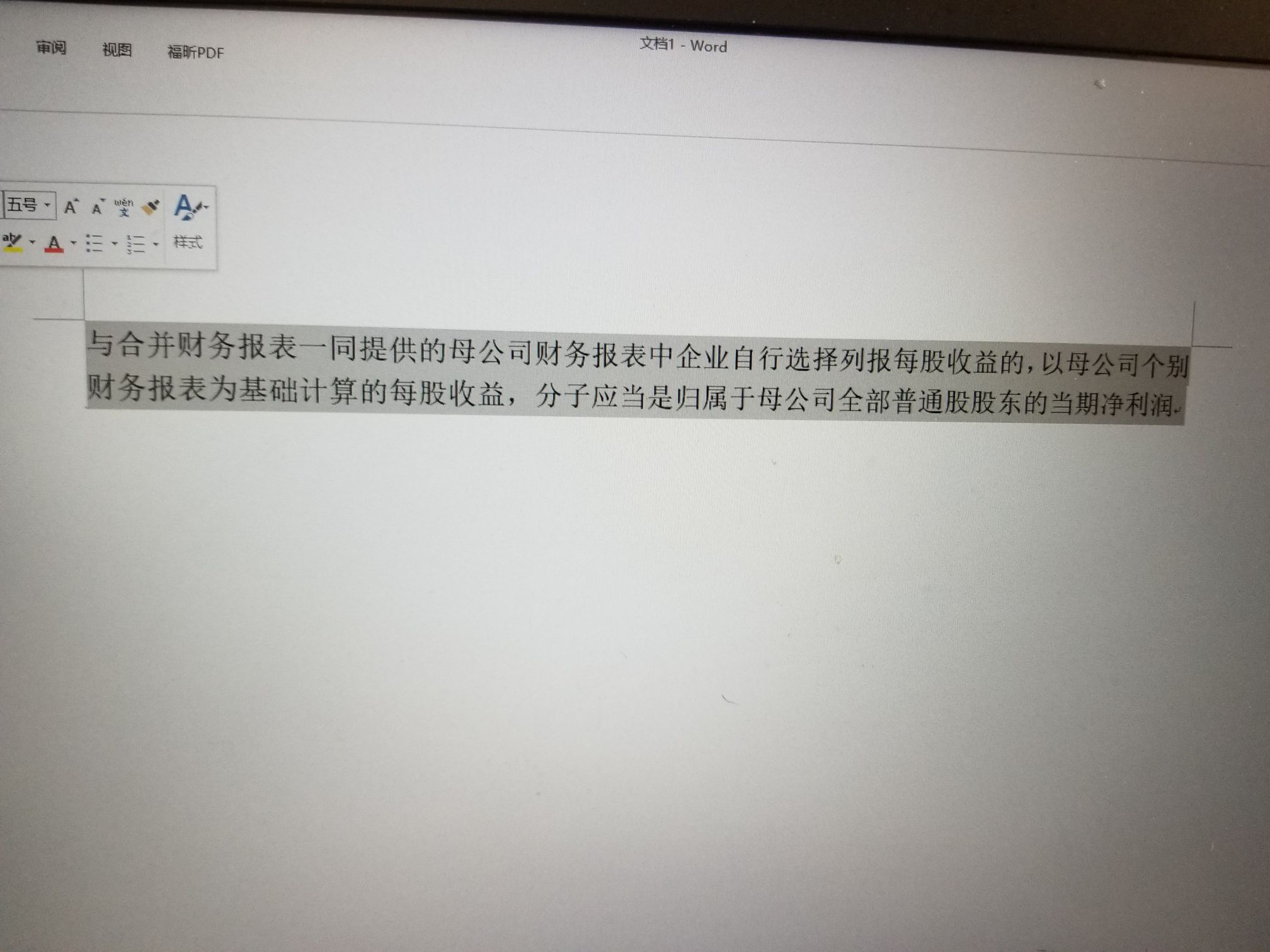 0
