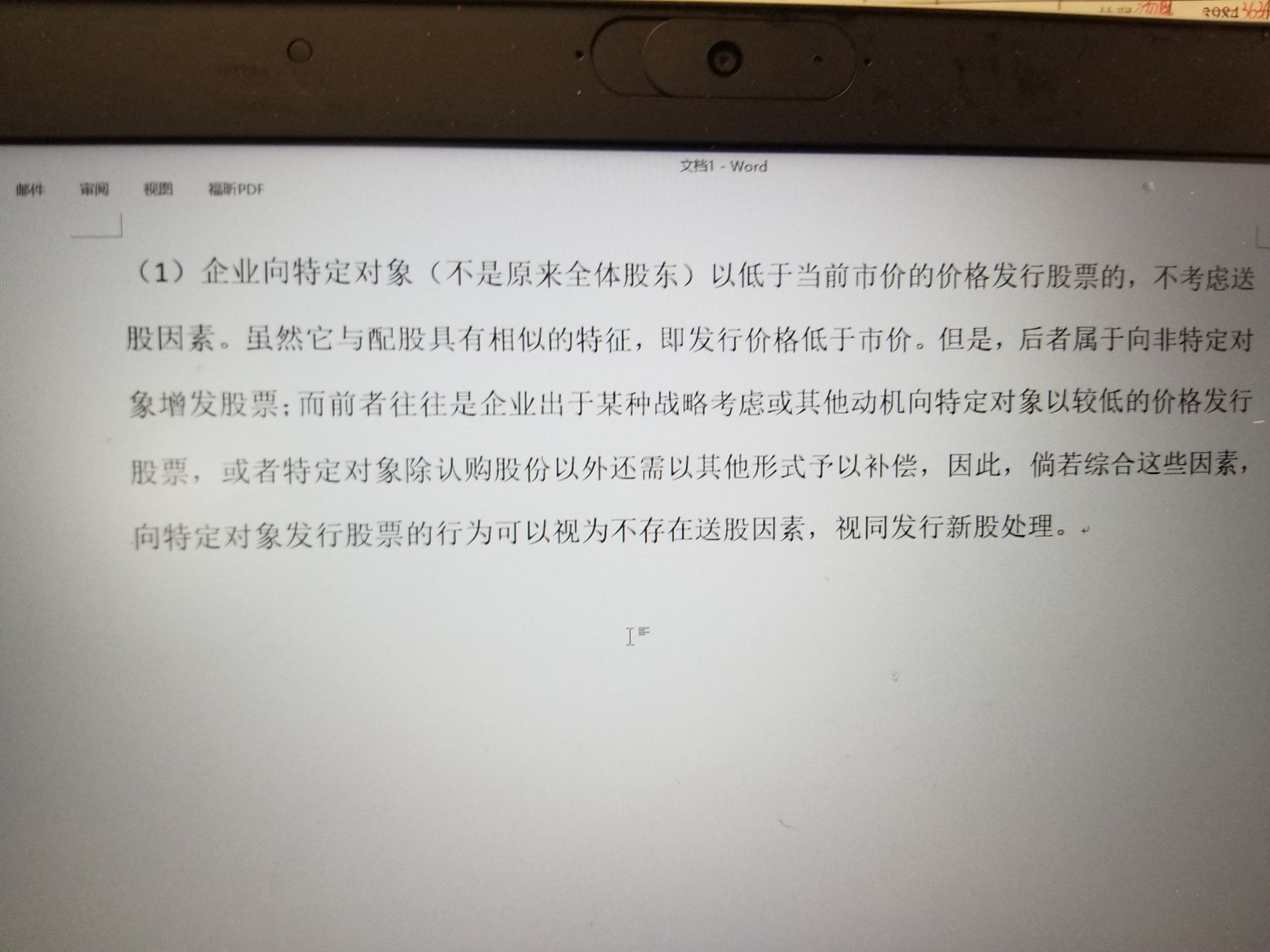 0