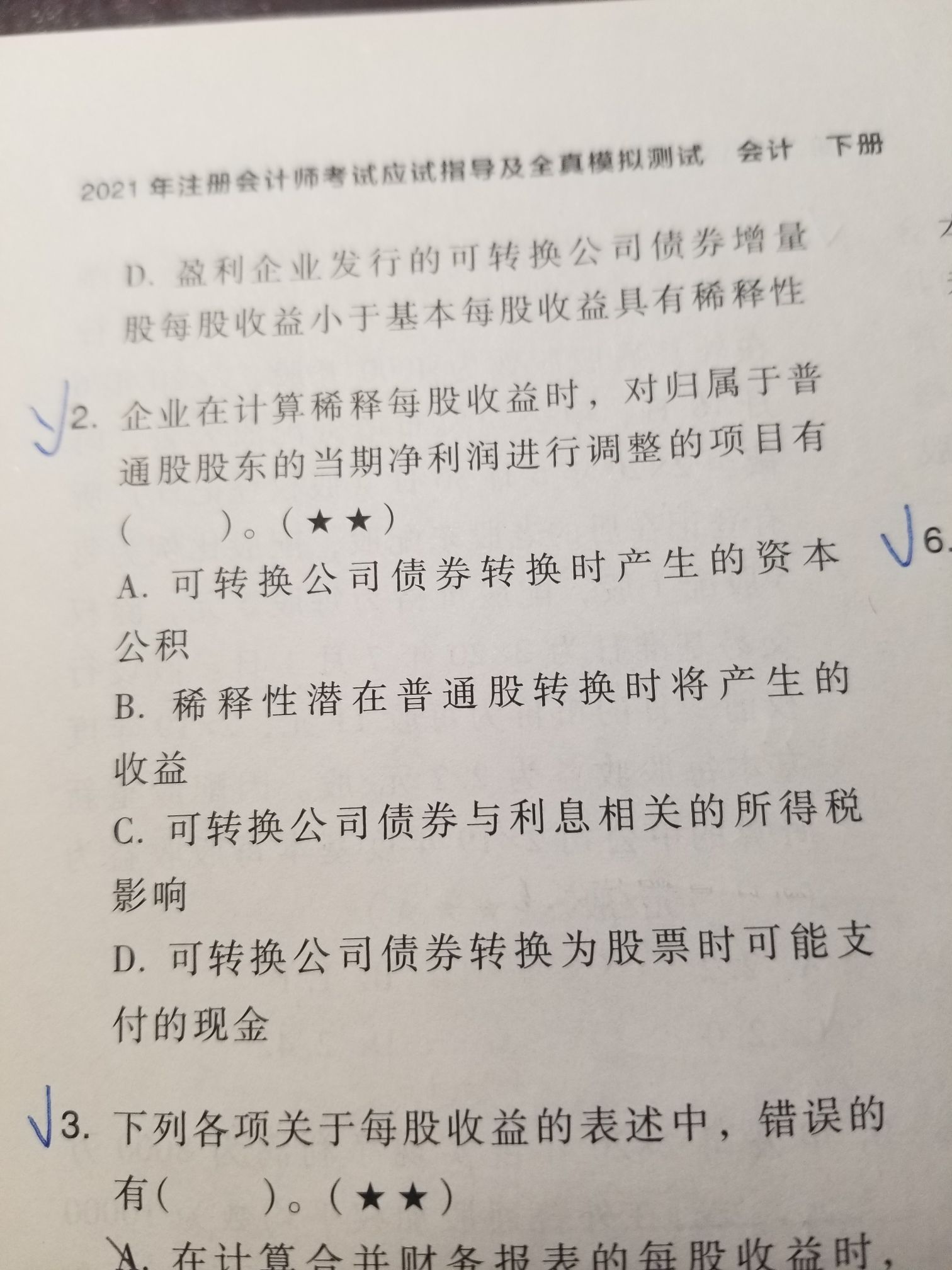 0