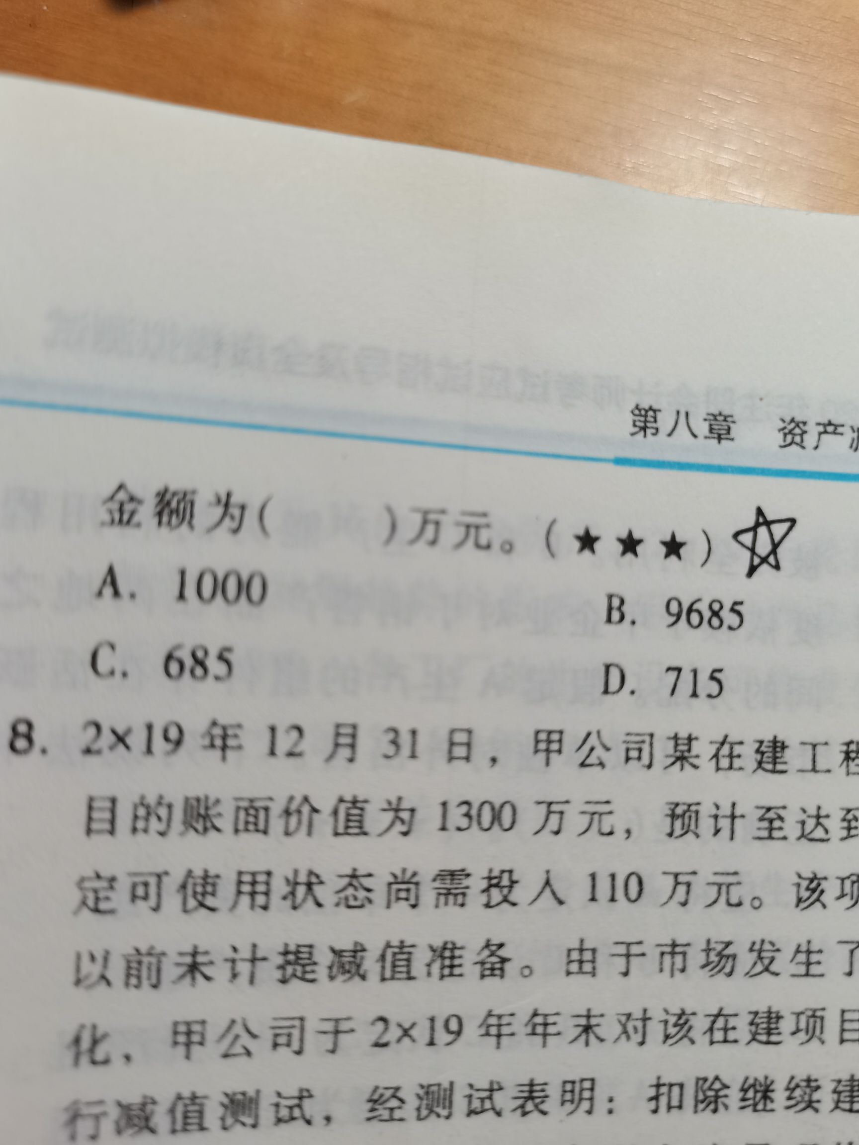 0