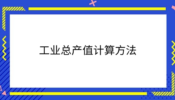 10.png