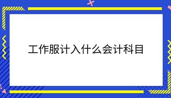 9.png