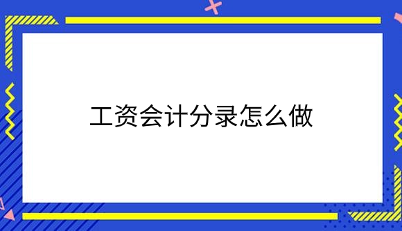 10.png