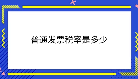 9.png