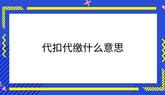 4.png