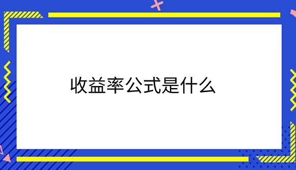 9.png