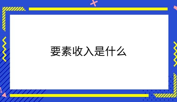 10.png