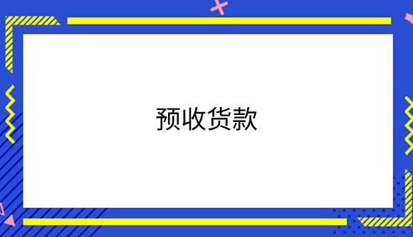 8.png