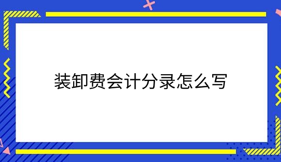 12.png
