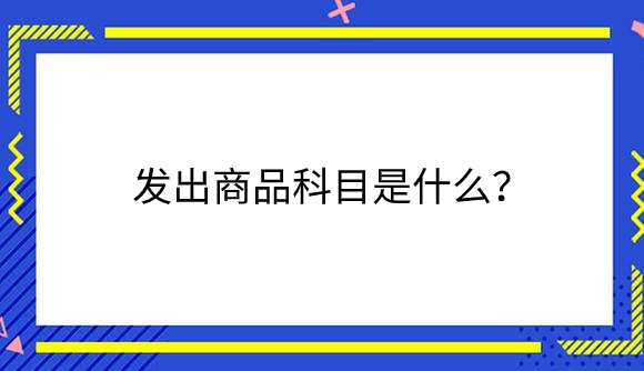 large(1) (2).png