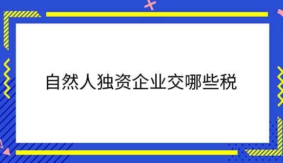large(1) (2).png