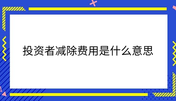 large(1) (1).png