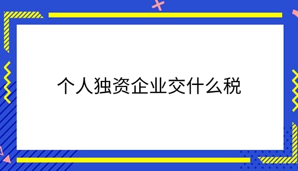 large(1).png