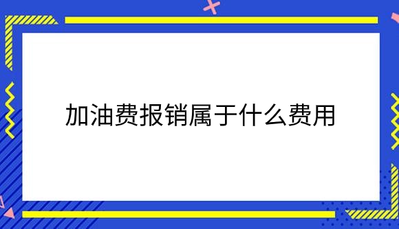 large(1) (4).png