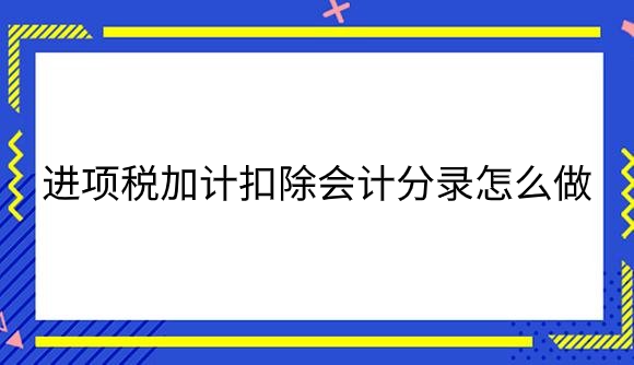large(1) (2).png