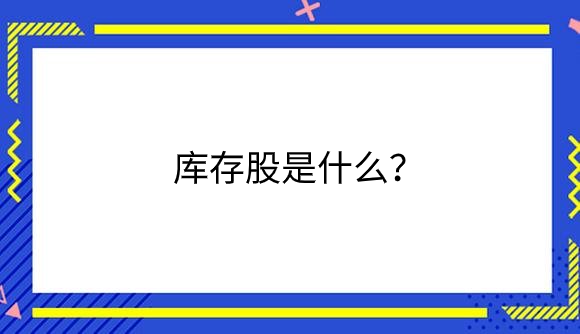 large(1).png