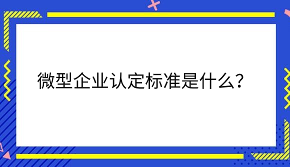 large(1) (1).png