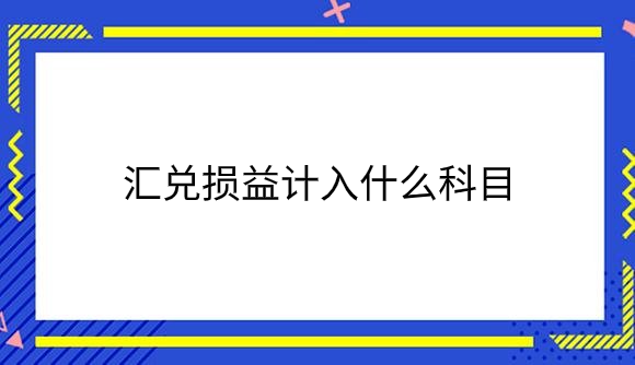 large(1) (2).png