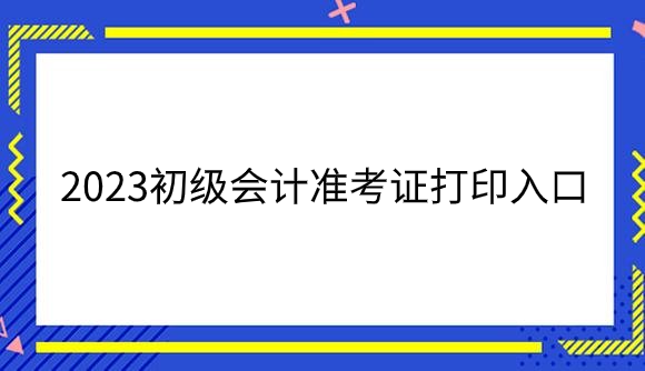 large(1) (5).png