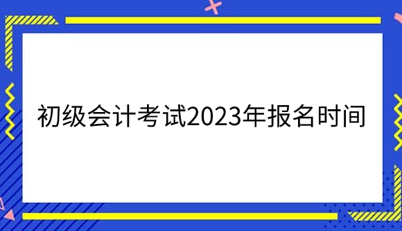 large(1) (3).png