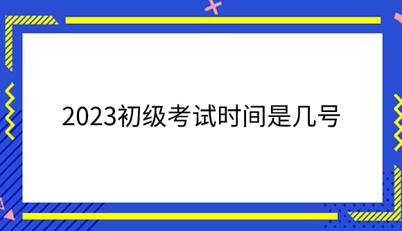 large(1) (7).png