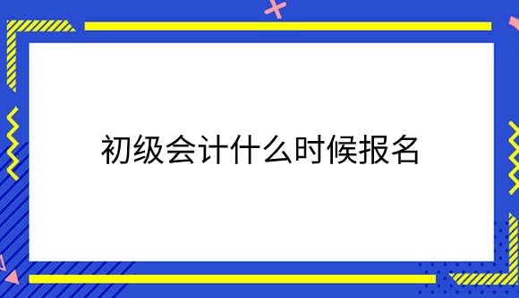 large(1) (2).png