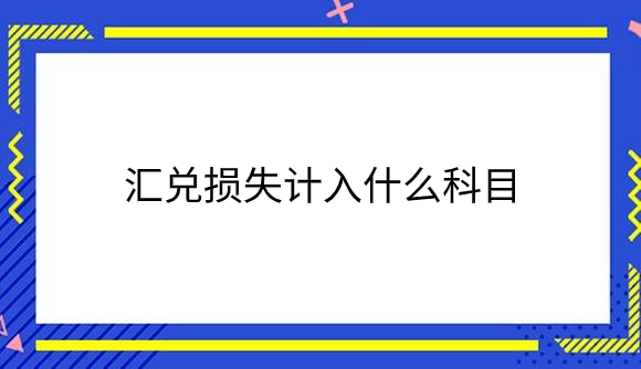 large(1).png
