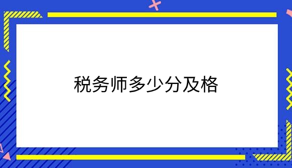 7.png