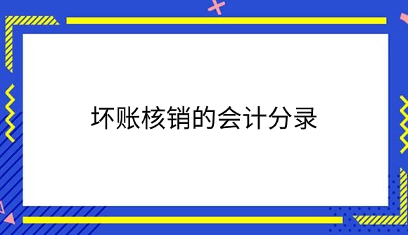 large(1) (1).png
