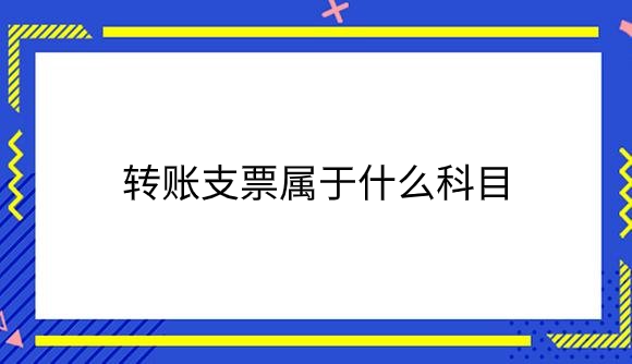 large(1) (3).png