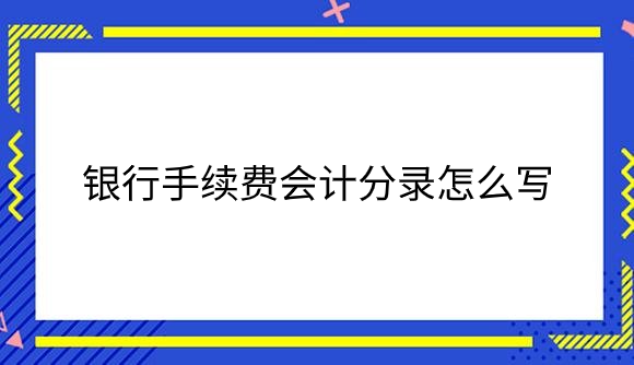 large(1).png