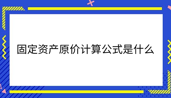 large(1) (1).png