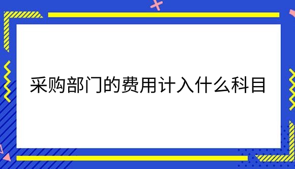 large(1).png
