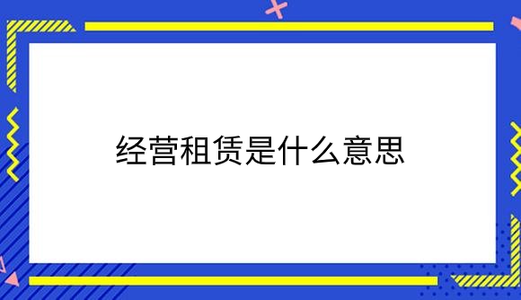 large(1) (2).png