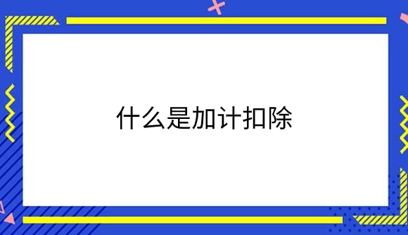 9.png