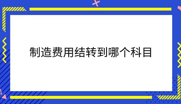 large(1) (1).png