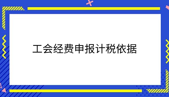 large(1) (3).png