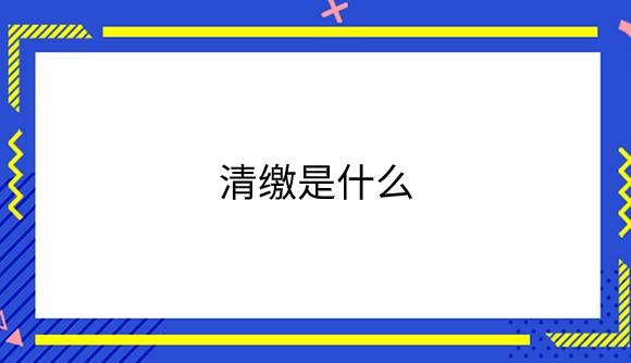 5.png