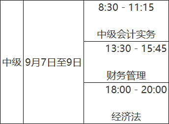 zhongji.png