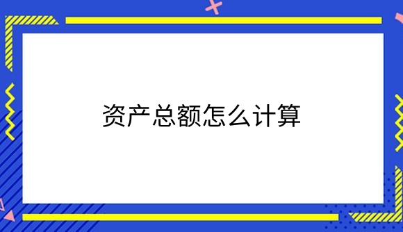 7.png