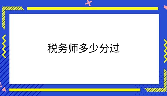 10.png