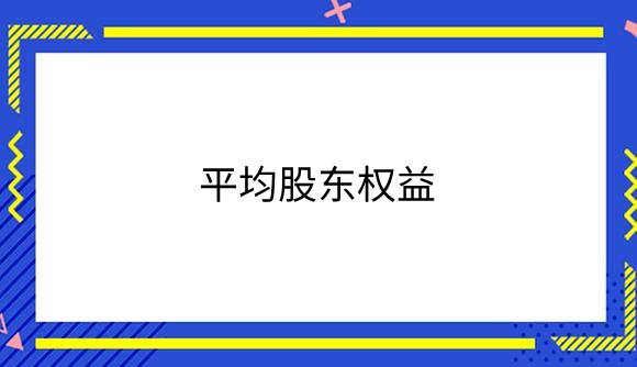 9.png