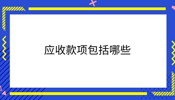 10.png