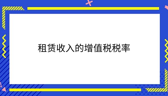 8 (1).png