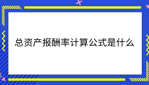 6.png