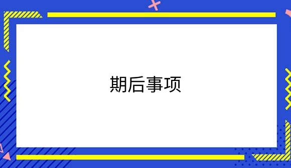 10.png