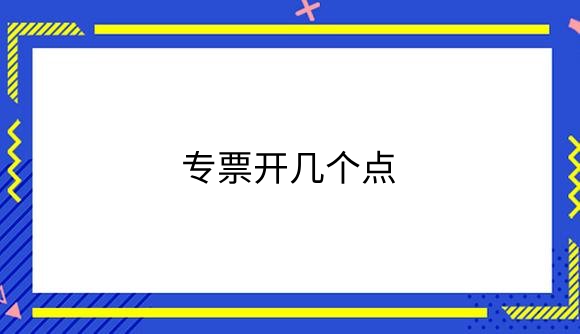 6.png