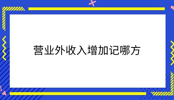 10.png