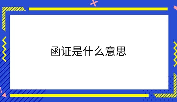 6.png